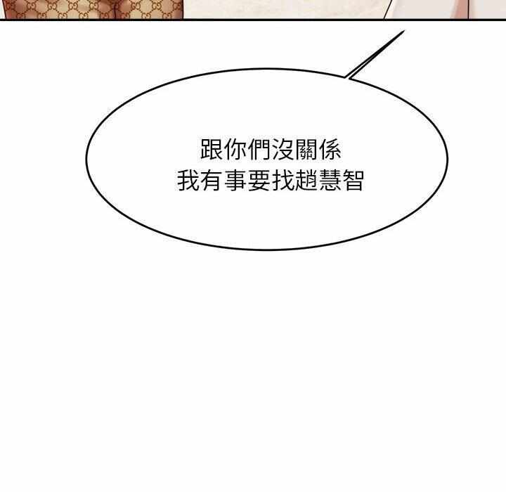 第195张
