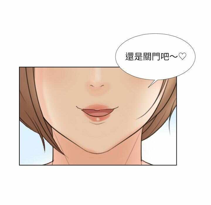 第81张