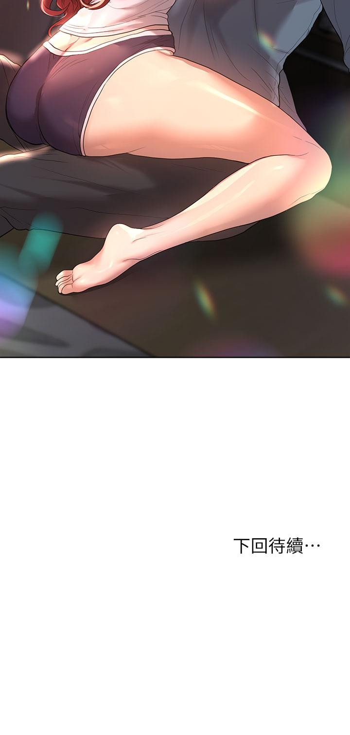 第41张