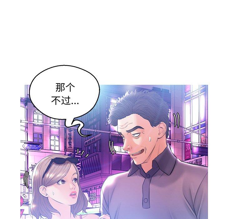 第103张