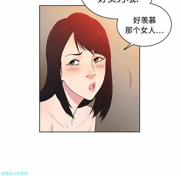 第52张