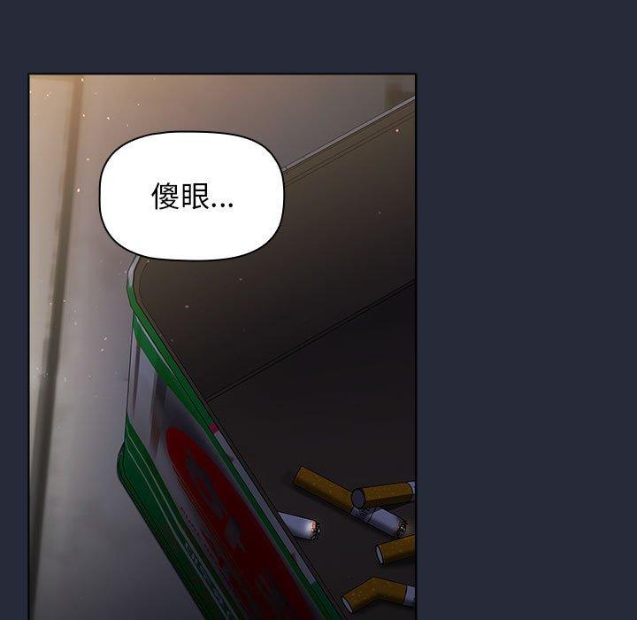 第43张
