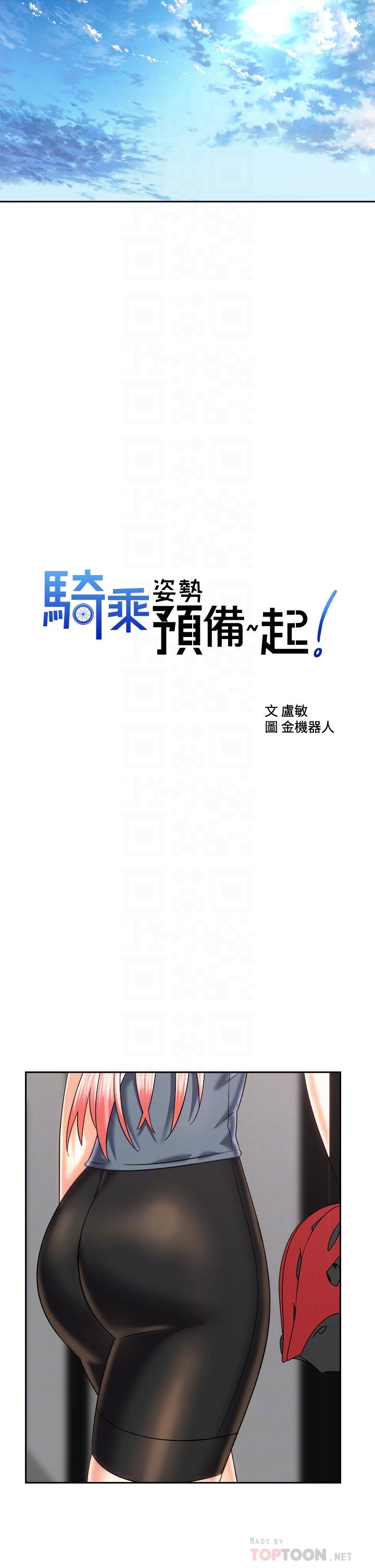 第10张