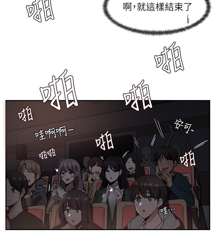 第9张