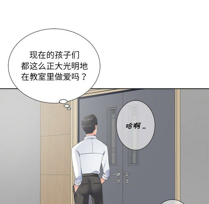 第125张