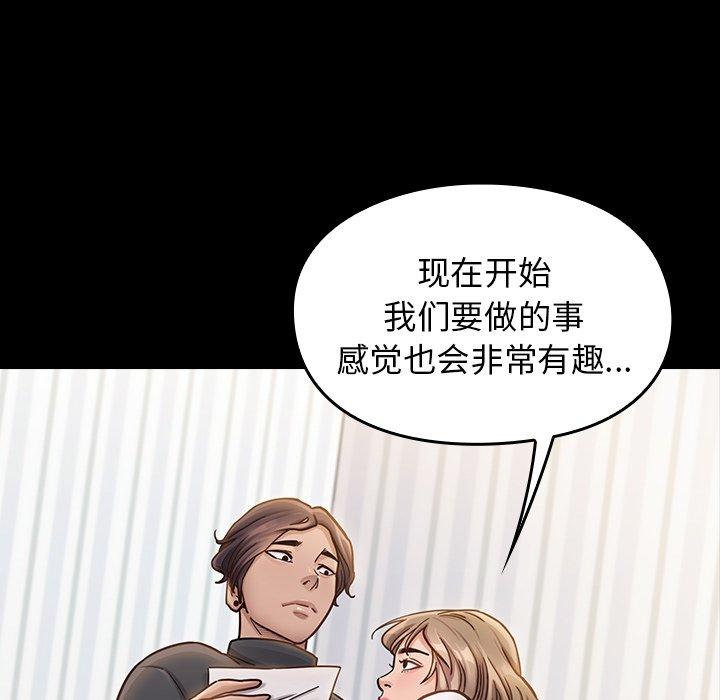 第127张