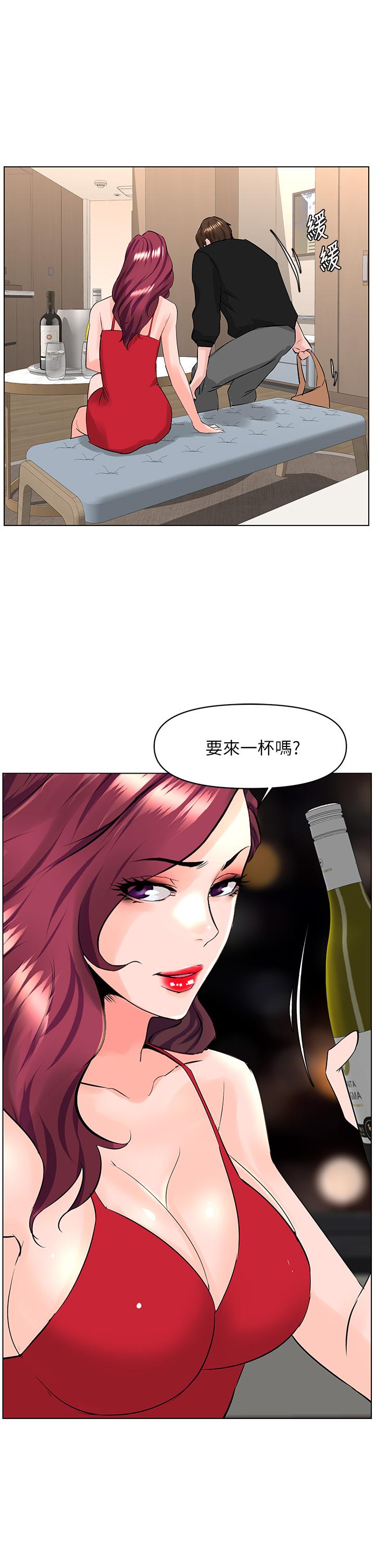 第32张