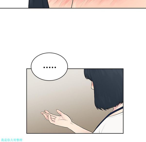 第40张