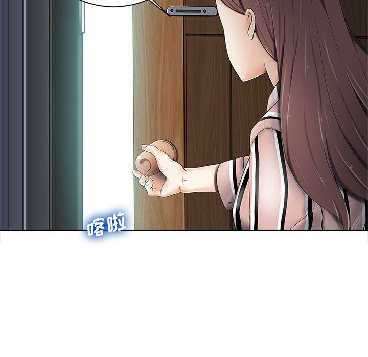 第59张