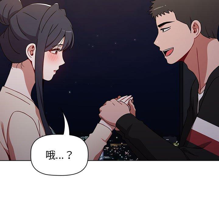 第74张