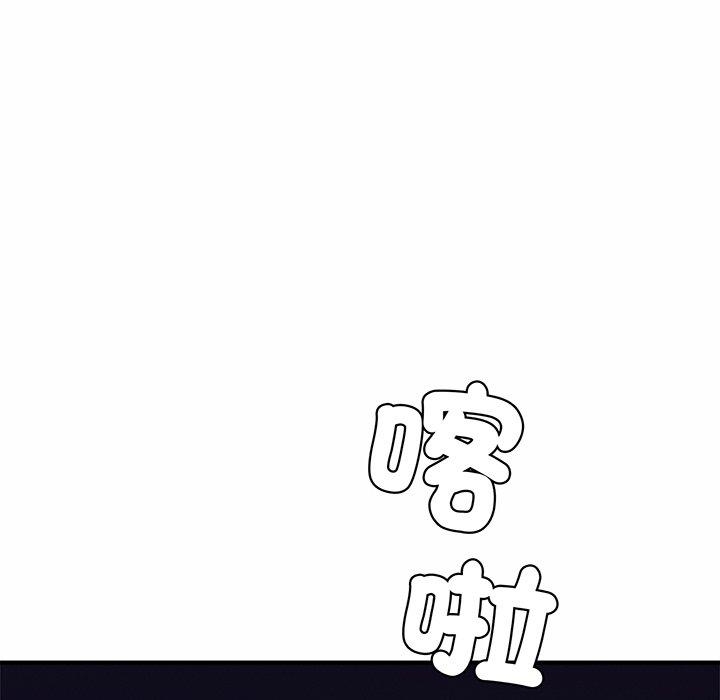 第88张