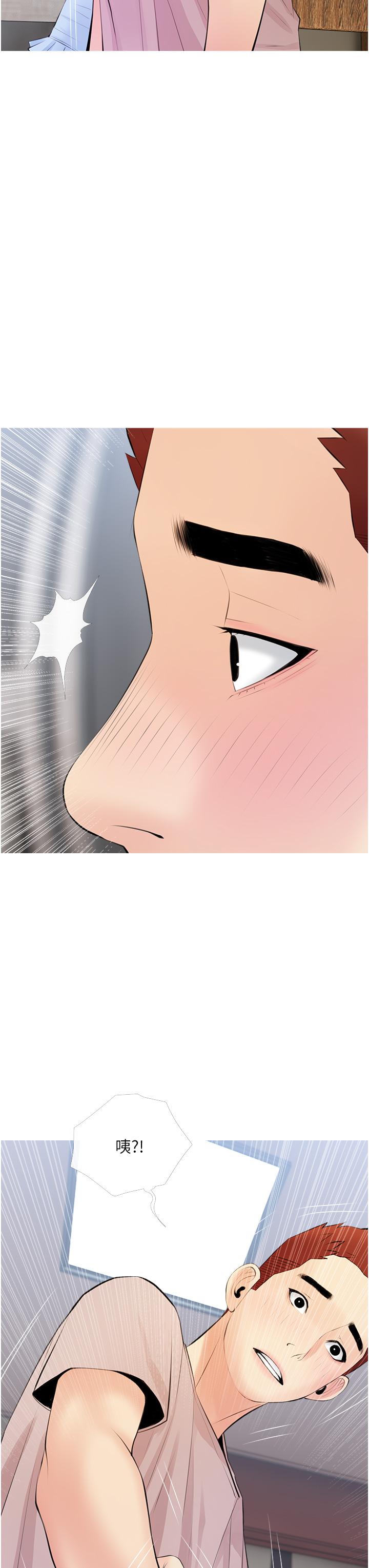 第27张