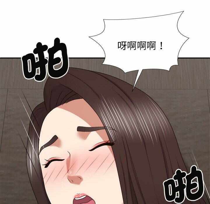 第34张
