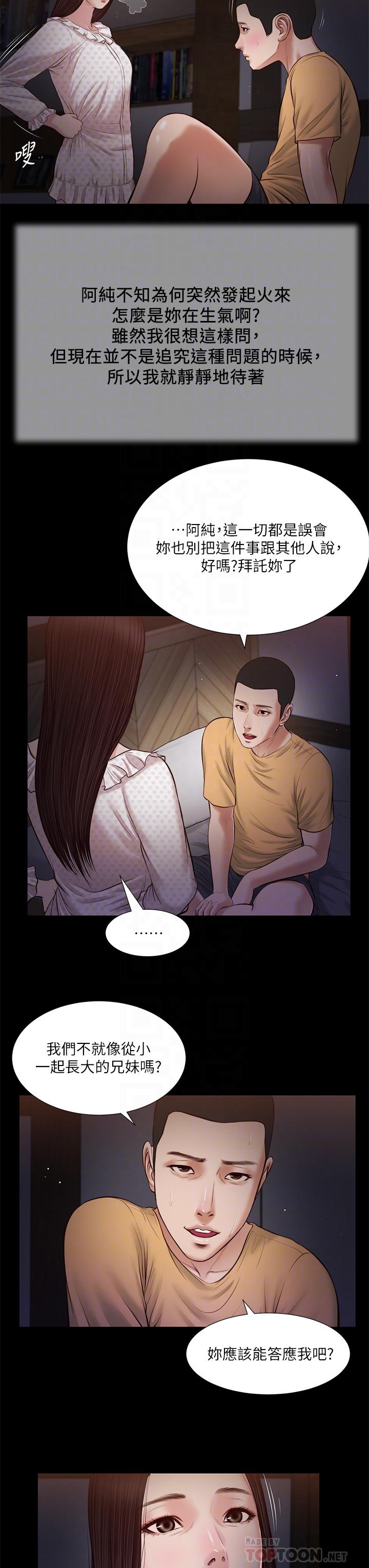 第18张