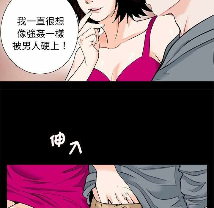 第66张