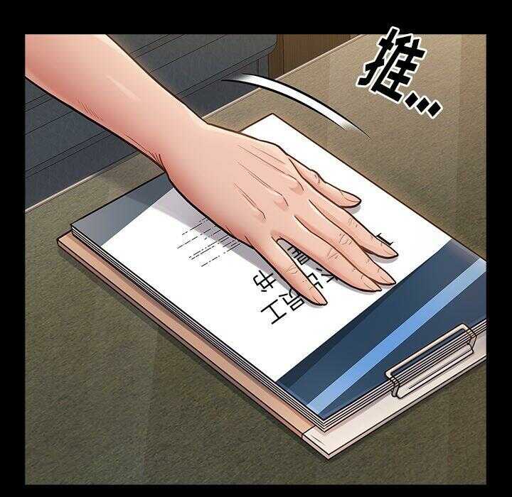 第52张