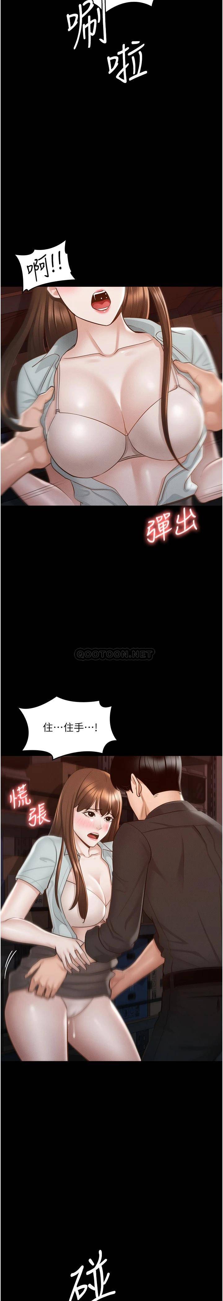 第42张