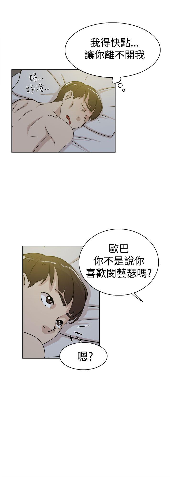 第26张