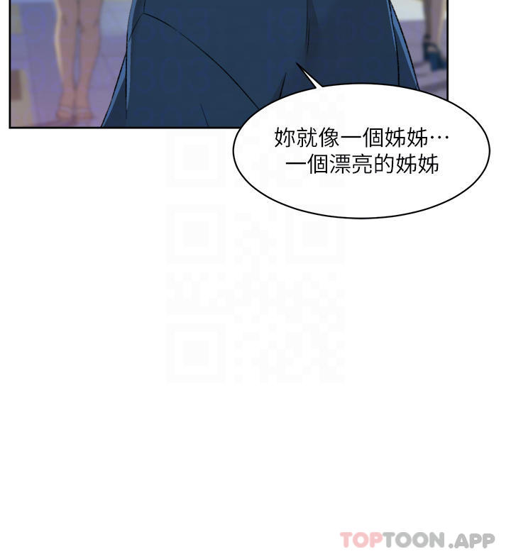 第6张