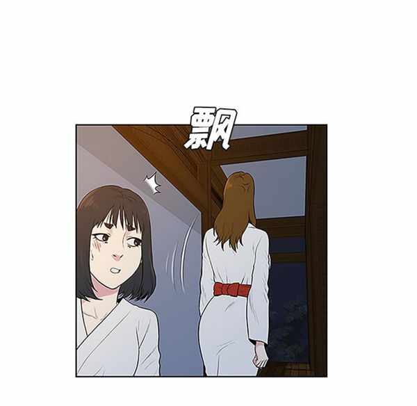 第28张