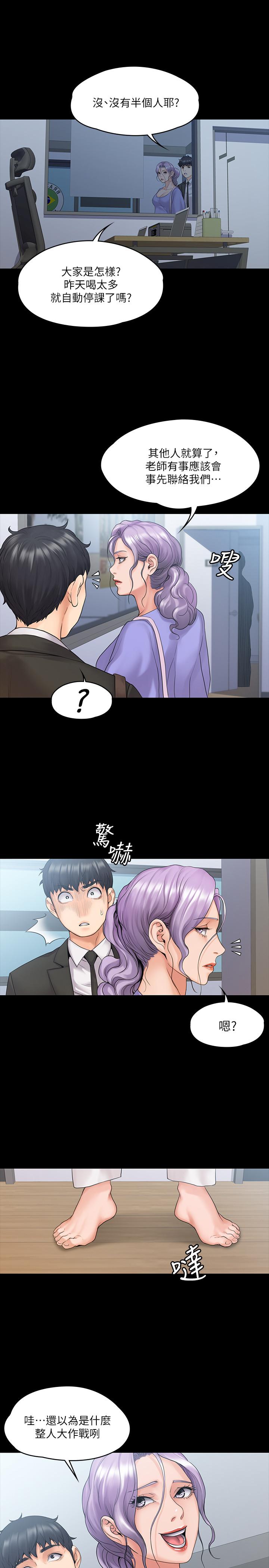 第1张