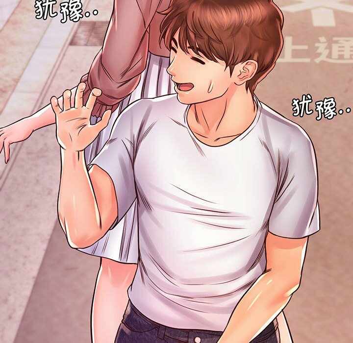 第132张