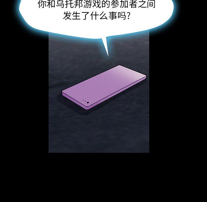 第65张