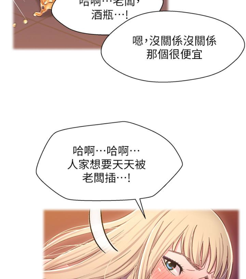 第81张