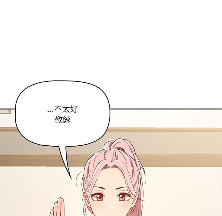 第123张