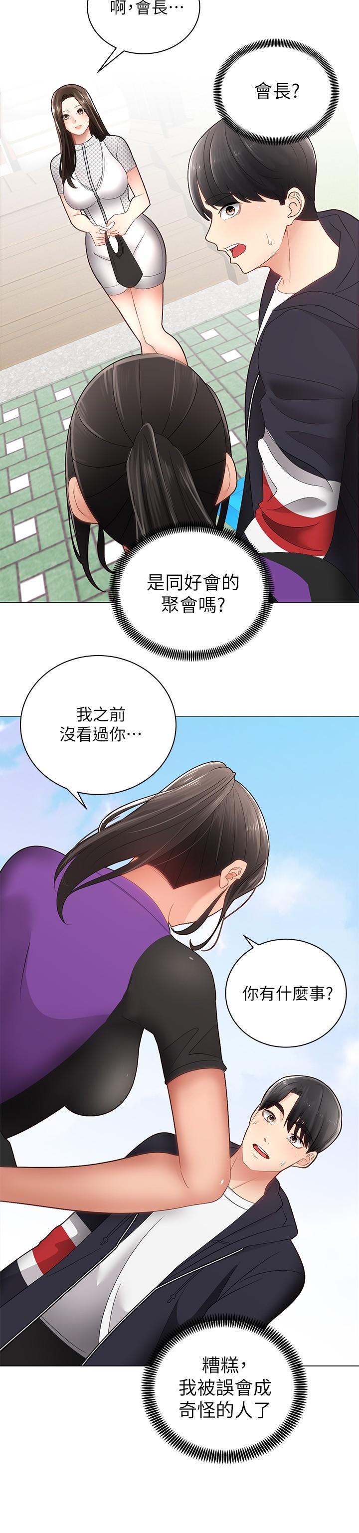 第15张