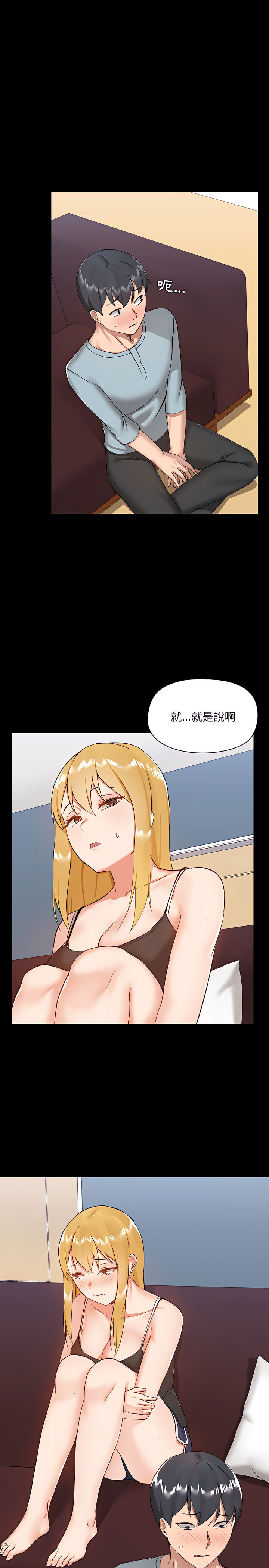 第20张