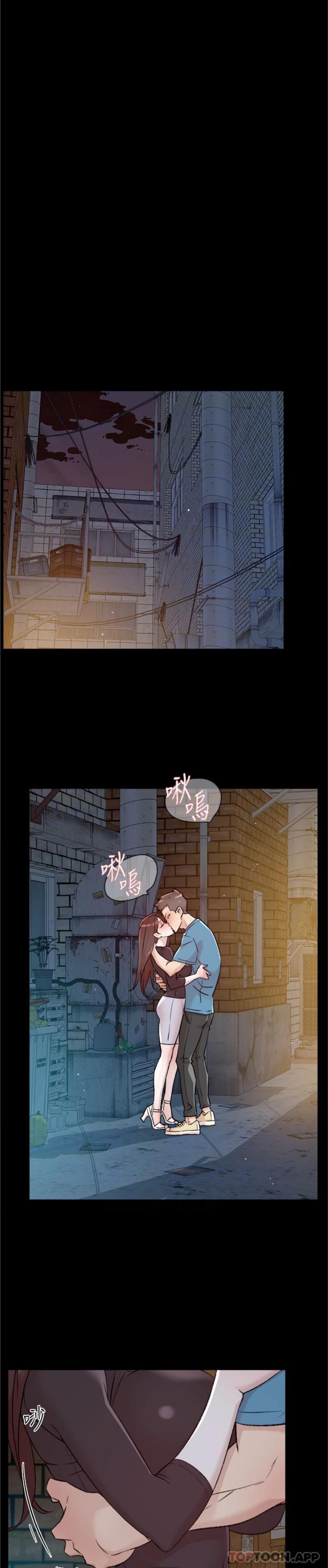 第12张