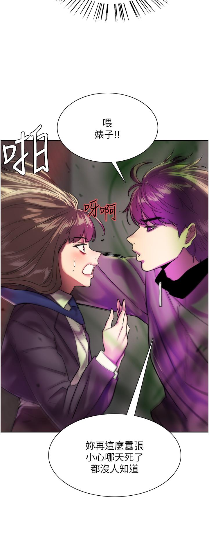 第71张