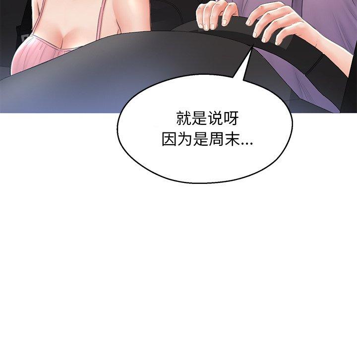 第26张