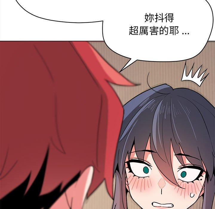 第25张