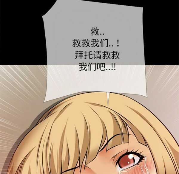 第66张