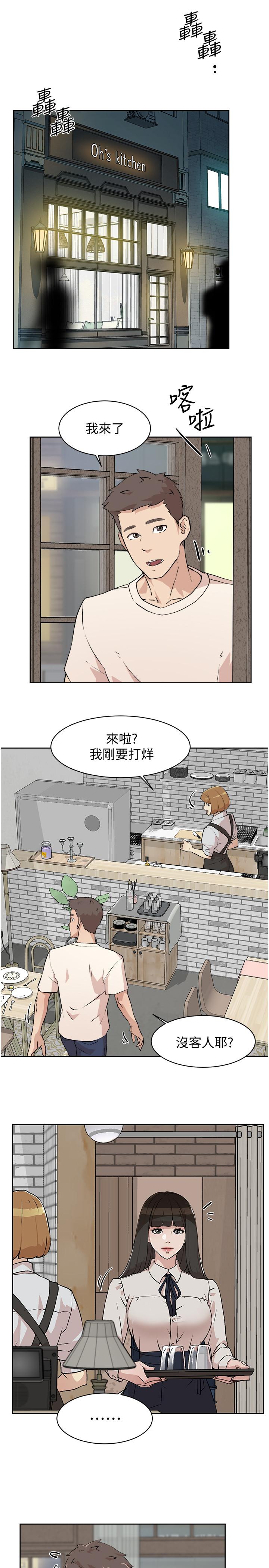 第31张