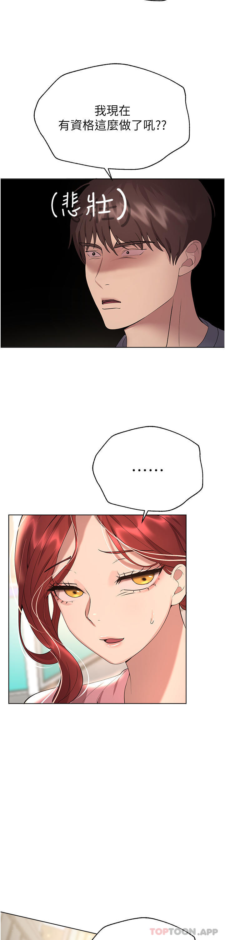 第43张