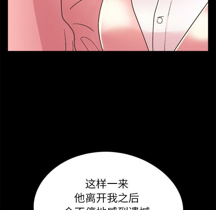 第149张