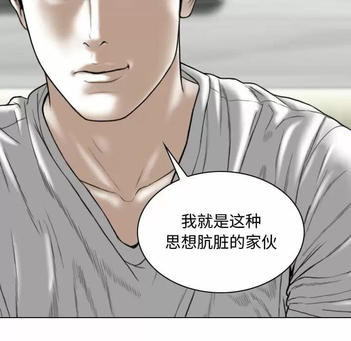 第5张
