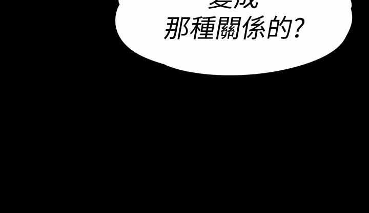 第30张