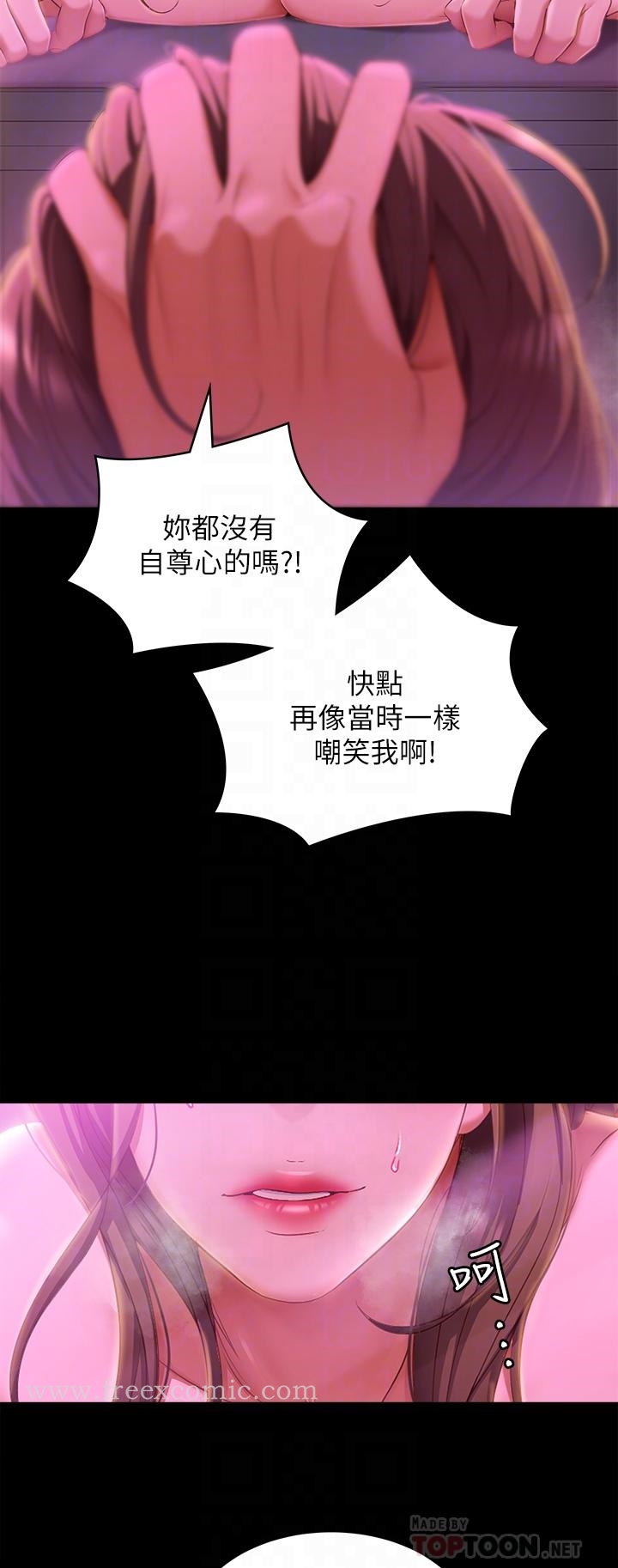 第18张