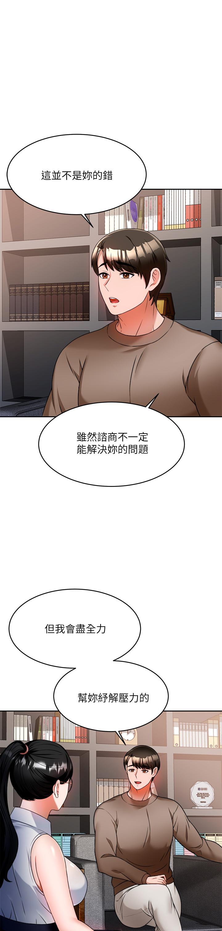 第28张