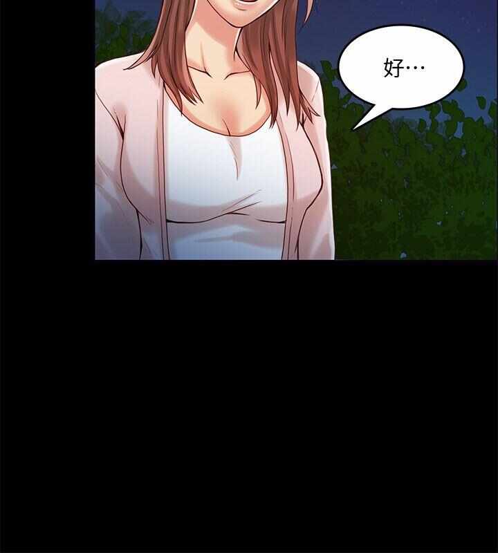 第14张