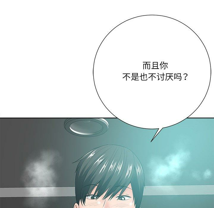 第115张