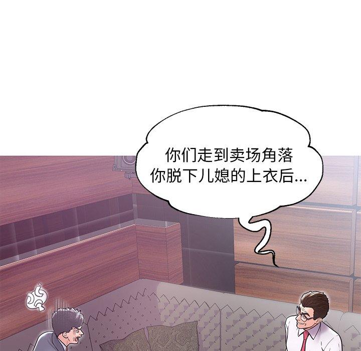 第116张
