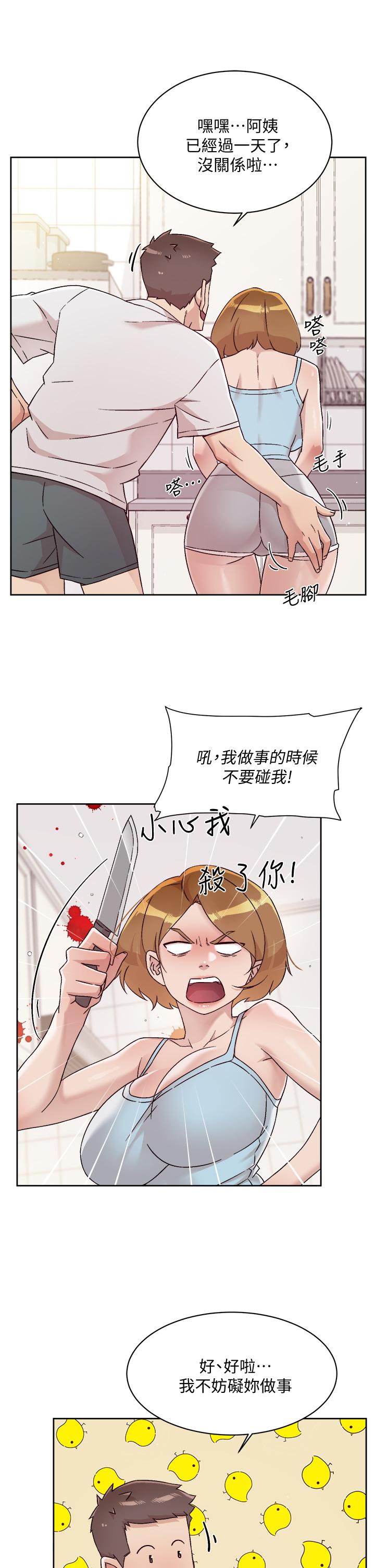 第25张