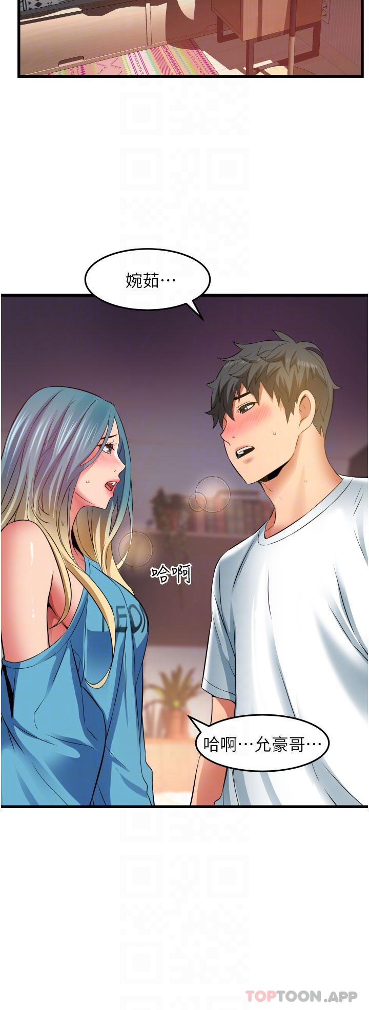 第32张