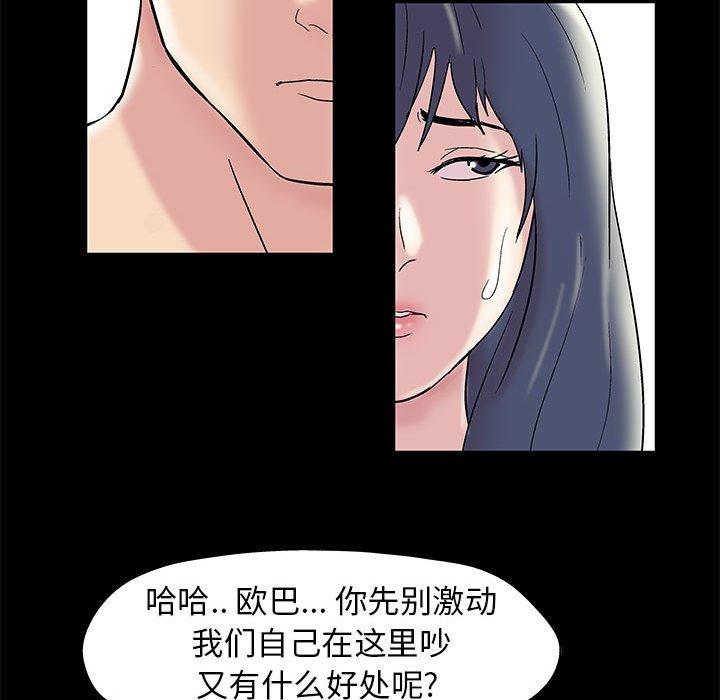 第42张