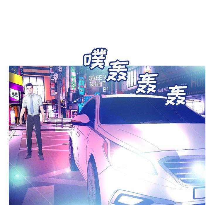 第69张